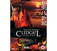 The Eight Diagram Cudgel Fighter [DVD]