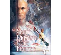 The Eight Diagram Pole Fighter