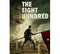 The Eight Hundred