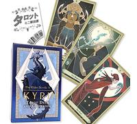 The Elder Scrolls Five Skyrim Tarot Deck, The Elder Scrolls V, Skyrim Tarot Deck, Includes Japanese Instruction Manual (English Language Not Guaranteed)