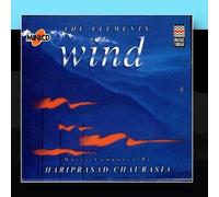 The Elements - Wind by Hariprasad Chaurasia