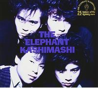 THE ELEPHANT KASHIMASHI 25TH ANNIVERSARY GREAT ALBUM DELUXE EDITION SERIES 1 -THE ELEPHANT KASHIMASHI- DELUXE EDITION (2CD)(digi-pak)(BLU-SPEC CD2)(ltd.)