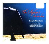 The Elephant Vanishes (Contemporary Fiction)