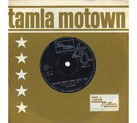 The Elgins - Heaven Must Have Sent You / Stay In My Lonely Arms [7" VINYL]