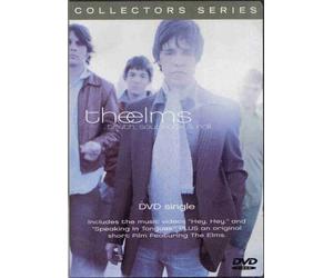 The Elms: Truth, Soul, Rock & Roll