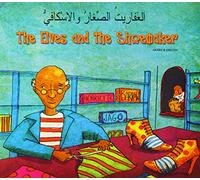 The Elves and the Shoemaker in Arabic and English (Folk Tales)