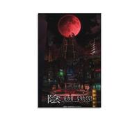 The Eminence in Shadow Poster Anime Art Wallpaper (5) Canvas Wall Art Prints Poster Photo Picture Painting Posters Room Decor 08x12inch(20x30cm)