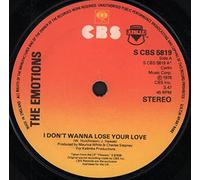 The Emotions - I Don't Wanna Lose Your Love