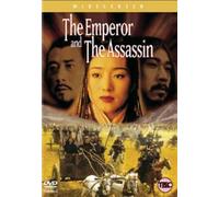The Emperor and The Assassin [DVD] [1998] [2002]