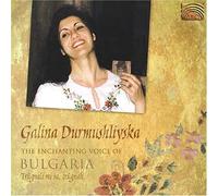 The Enchanting Voice Of Bulgaria