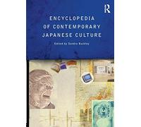 The Encyclopedia of Contemporary Japanese Culture (Encyclopedias of Contemporary Culture)