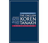 The English Koren Tanakh, Magerman edition, Large: The Hebrew Bible in a New English Translation