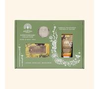 The English Soap Company Anniversary Collection Hand and Body Trio Gift Set - Sicilian Lemon and Sweet Orange