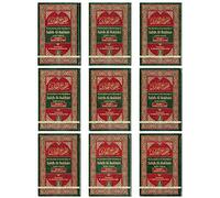 The English Translation of Sahih Al Bukhari With the Arabic Text