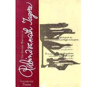 The English Writings of Rabindranath Tagore
