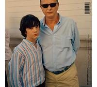 The Entrepreneurs - Wrestler