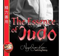 The Essence of Judo