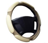 The Essential 38cm Anti Slip Car Steering Wheel Cover Offering Enhanced Control and Comfort (Beige)