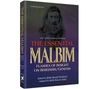 The Essential Malbim - Bereishis