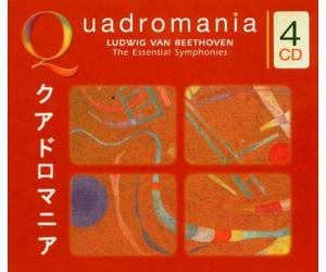 The Essential Symphonies