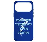 The Eternal People Jewish Hebrew Israeli Flag Case for iPhone 17 Pro Max