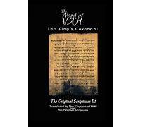 The Eternal Word of YAH 49-2-1 Bk 50-75: 492150