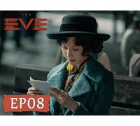 The Eve EP08