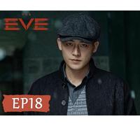 The Eve EP18