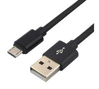 The everActive CBB-1MB Micro USB Cable Nylon Fast Charging up to 2.4 A 100 cm Long Black
