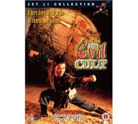 The Evil Cult [DVD]