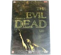 The Evil Dead 1 + 2 [DVD] [NTSC]