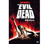 BRUCE CAMPBELL - EVIL DEAD - DVD - K3z