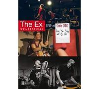The Ex: And So Say All Of Us [DVD] [2015]