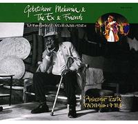 The Ex & Getatchew Mekuria & Friends - Y'Anbessaw Tezeta [Import]