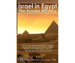The Exodus Mystery - Israel in Egypt : A Four Year Quest Searching for Joseph, Moses and the Hebrew Slaves in Egypt: Explore the Exodus Route, Hunt for the Red Sea and Climb Mount Sinai [DVD] [NTSC] by Paul Backholer (2010-08-20)
