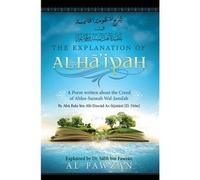 The Explanation of Al-Haiyah by Shaykh Salih al-Fawzan