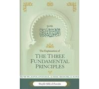 The Explanation of the Three Fundamental Principles