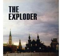 The Exploder - Cut The Cord