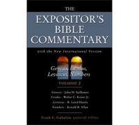The Expositor'S Bible Commentary: Genesis-Numbers. Vol. 2. Grand Rapids : 1990. Hardback In Jacket