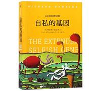 The Extended Selfish Gene (Chinese Edition)