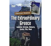THE EXTRAORDINARY GREECE - DIS