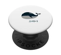 The extraordinary whale in the wide sea PopSockets Adhesive PopGrip