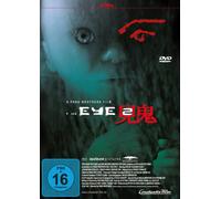 The Eye 2