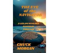 The Eye of the Navigator (2)