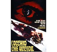 The Eye That Kills DVD PULP VIDEO