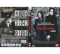 The Factory (2012) "by John Cusack Crime Film""/ REMASTER NEW DVD - NTSC, All Region (Registered Airmail)