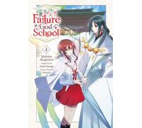 The Failure at God School, Vol. 4