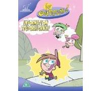 The Fairly Odd Parents: Information Stuporhighway [DVD]