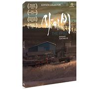 The Fake [Édition Collector]