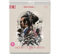 THE FALL OF AKO CASTLE (AKA Swords of Vengeance) [Akô-jô danzetsu] (Masters of Cinema) Blu-ray